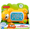 Fisher Price Linkimal  Βίδρα Η Αλφαβητούλα GNY73