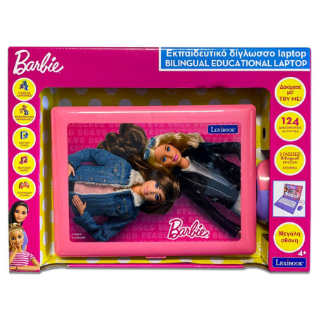 Lexibook Ηλεκτρονικό Παιδικό Εκπαιδευτικό Laptop Barbie Δίγλωσσο