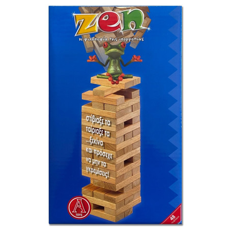 Argy Toys Zen Η Φιλοσοφία της Ισορροπίας