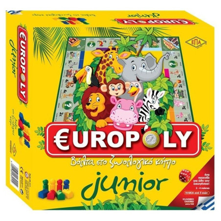 ΕΠΑ Europoly Junior Βόλτα Στον Ζωολογικό Κήπο