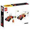 Lego Ninjago Kais Ninja Race Car EVO για 6+ Ετών