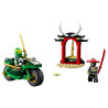 Lego Ninjago Lloyds Ninja Street Bike για 4+ Ετών